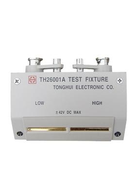 同惠（Tonghui）TH26001A四端测试夹具