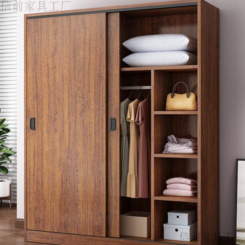 推拉门衣柜家用卧室简易组装出租房衣柜储藏经济小型实木儿童柜子