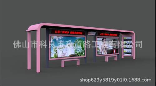 广东广州304不锈钢候车亭镀锌烤漆候车亭批量优先款式齐全