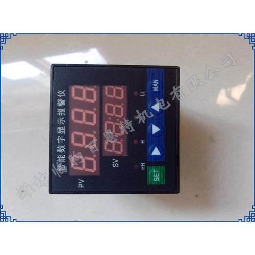 KCXM-2011P5S智能数字显示报警仪4-20MA变送输出消化仓温度显示仪