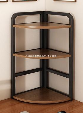 多层墙角厨房BORG转角置物架台面收纳调味品架角落德用三角架