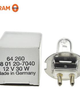欧司朗OSRAM6426012V30W显微镜灯泡蔡司裂隙灯灯泡灯珠