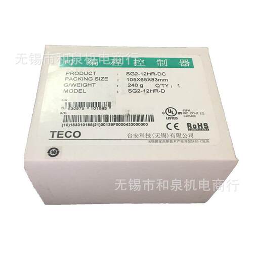 台安SG2-20HR-AC/12HR/10HR-DDC-AAC微型控制器台安PLC原装