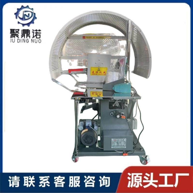 全自动结束带机纸箱打包机pe绳塑料绳打捆机书本捆绑机纸板捆扎机,金属材料及制品,金属加工件/五金加工件,淘宝优惠券,粉丝福利购,淘宝优惠卷