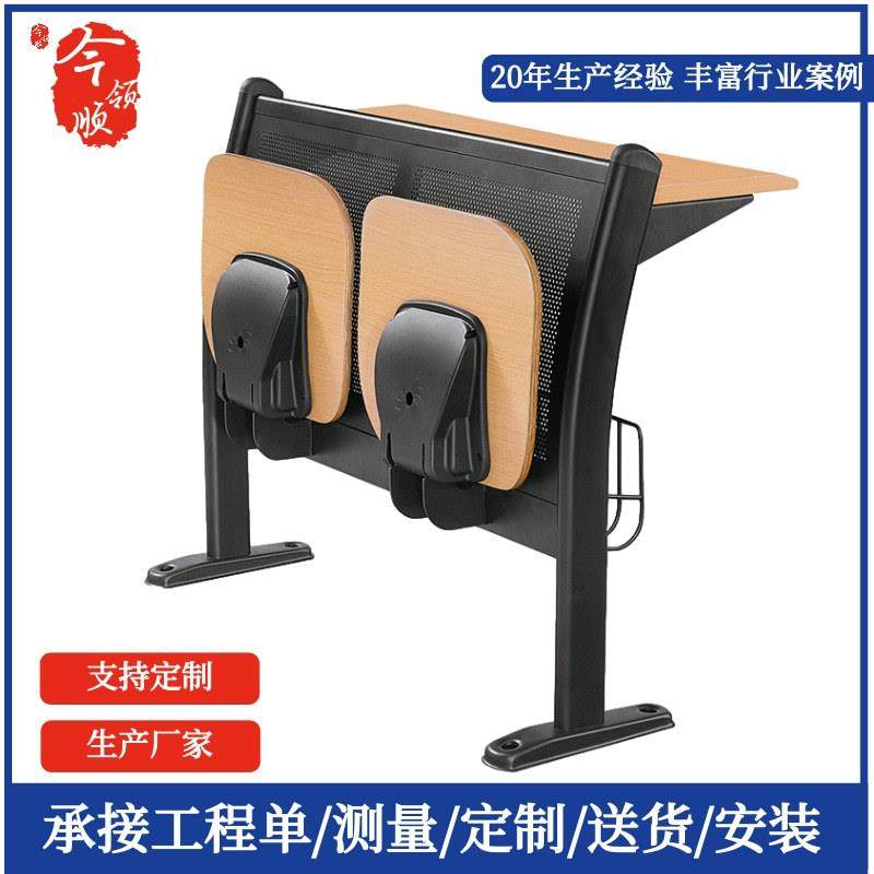 礼堂椅排椅座椅耐用塑料折叠写字板公共剧院椅学校阶梯椅连排,金属材料及制品,金属加工件/五金加工件,淘宝优惠券,粉丝福利购,淘宝优惠卷