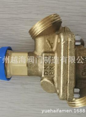 瑞典TA压差控制器 美国沃茨Watts动态压差平衡阀美国江森电动阀