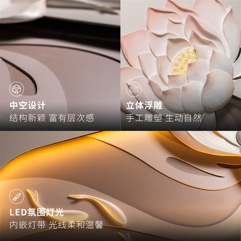 3D立体浮雕玄关挂画九鱼图走廊过道灯光鱼戏莲花现代客厅装饰画图片
