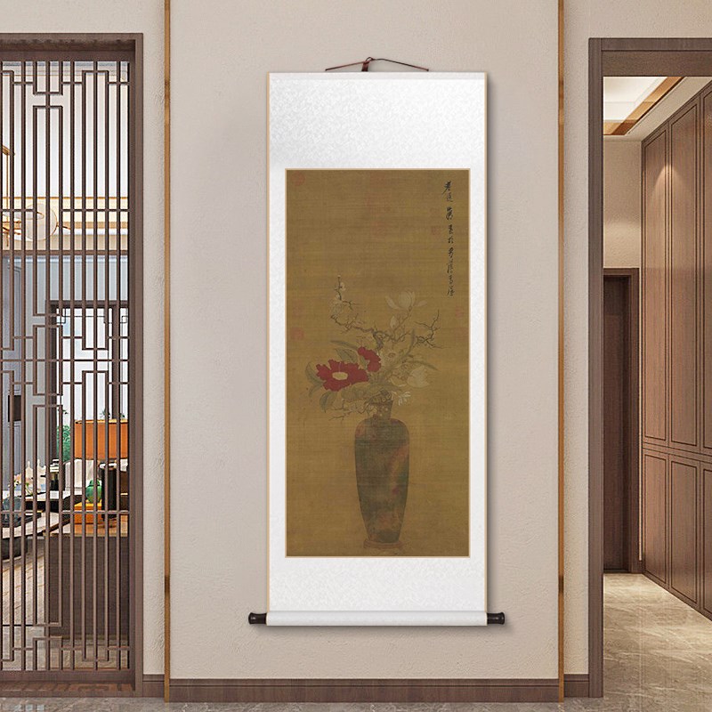 名家古典花卉卷轴挂画岁朝清供图新中式客厅茶室书房玄关装饰画图片