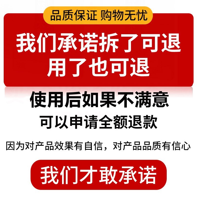 四肢麻木贴手麻脚麻四肢专用腿麻手脚掌麻神器胳膊