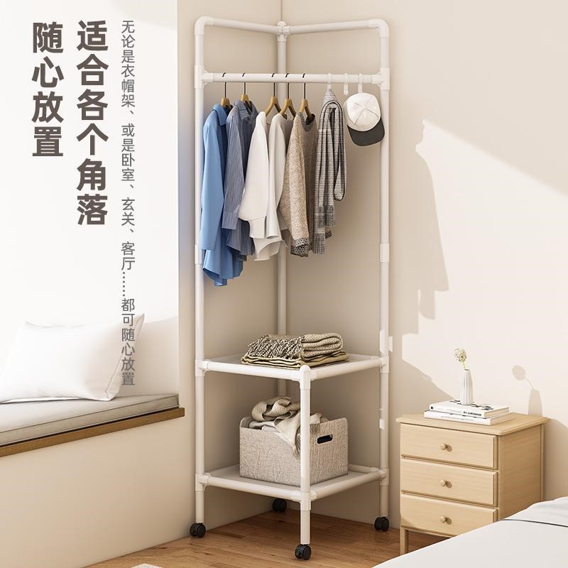 衣服堆放架门后转角挂钩挂衣架落地卧室衣帽架床头床边晚上放衣服