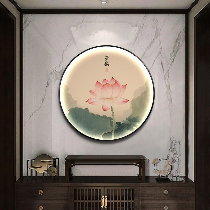 新中式入户玄关荷花带灯装饰画背景墙圆形led灯挂画高端发光壁画图片