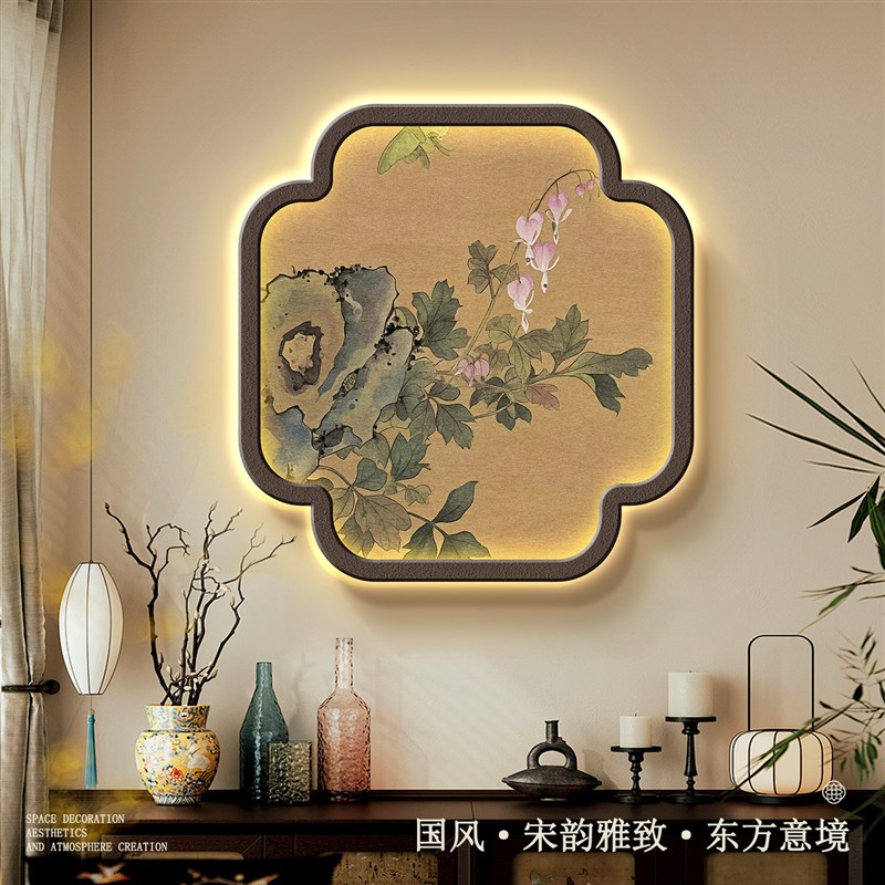 灯画玄关装饰画宋氏美学高级感氛围壁灯入户玄关柜上挂画走廊壁画