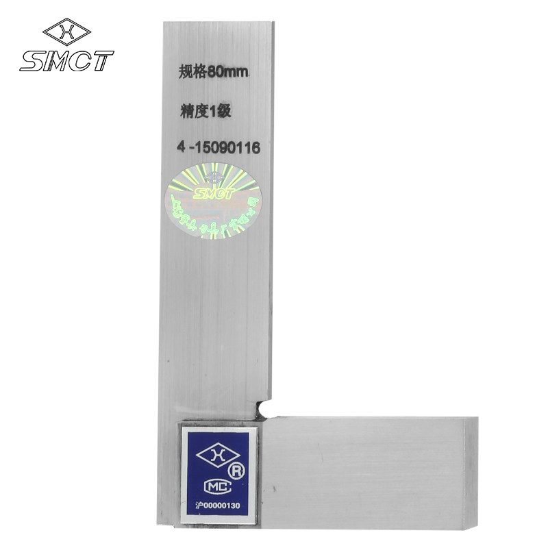 精座直角尺级90度宽座加尺高宽度型板尺角厚木工拐尺