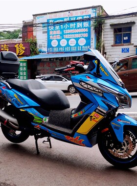 光阳赛艇250/300i/400贴S35车 纸改装贴花车身贴全0保护贴膜版画