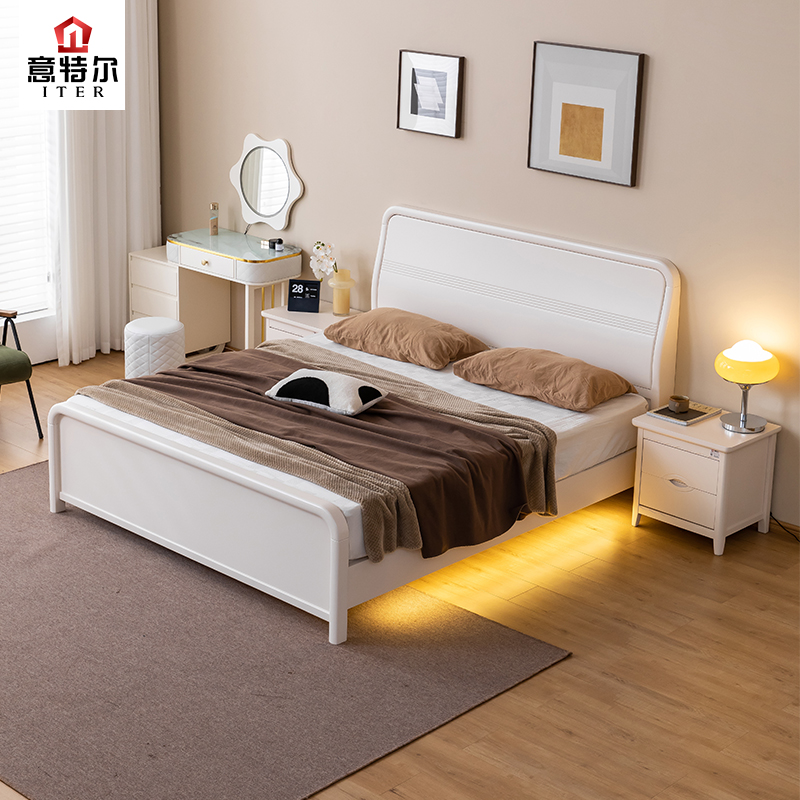 实木床现代简约双人床2024新款1.5m主卧白色多功能夜灯收纳储物床