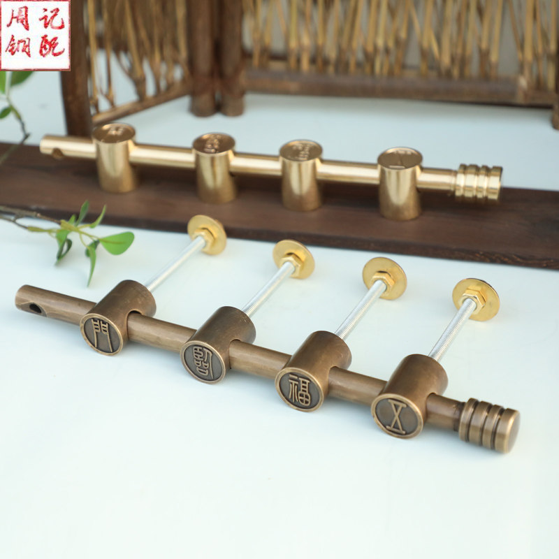 仿古中式大门门栓门闩大插销防盗铜锁复古别墅门扣门把手,基础建材,明插销,淘宝优惠券,粉丝福利购,淘宝优惠卷