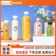 食品级奶茶瓶杨枝甘露瓶子一次性带盖密封饮料瓶塑料瓶果汁瓶