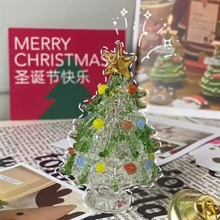 圣诞树琉璃摆件淄博纯手拉丝个性创意场景布置桌面节日礼物