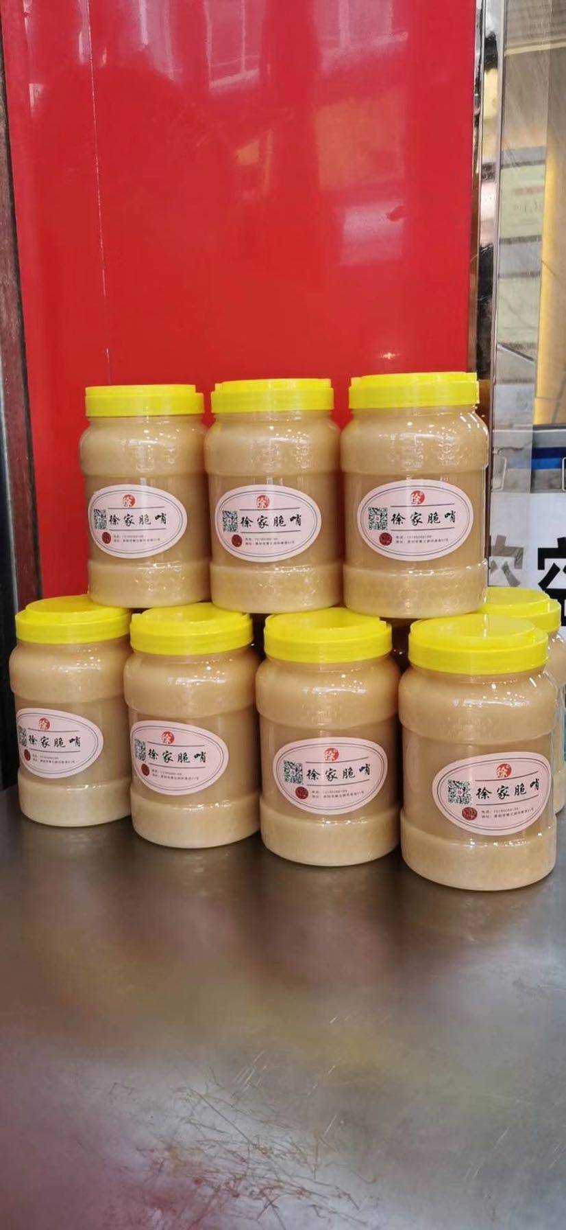 猪油00g纯猪油徐家手工熬制土猪油新鲜猪板油拌饭炒菜拌面,包装,水产品包装,淘宝优惠券,粉丝福利购,淘宝优惠卷