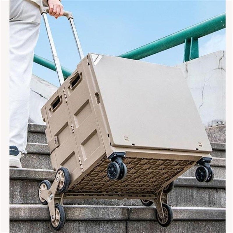 老人出门买菜爬楼小推车可折叠购物拉车取快递摆摊野餐车载拉杆车,收纳整理,便携购物车,淘宝优惠券,粉丝福利购,淘宝优惠卷