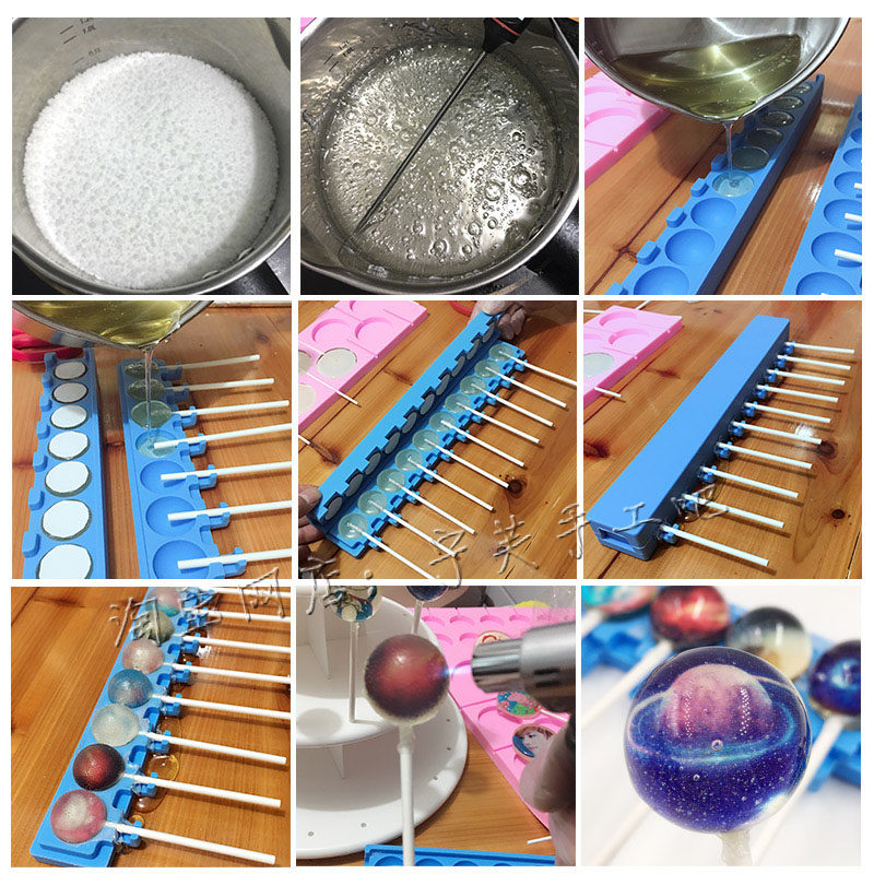 星空棒棒糖模具 diy糖果烘焙模  照片糖果膜具膜形波板糖球 免邮