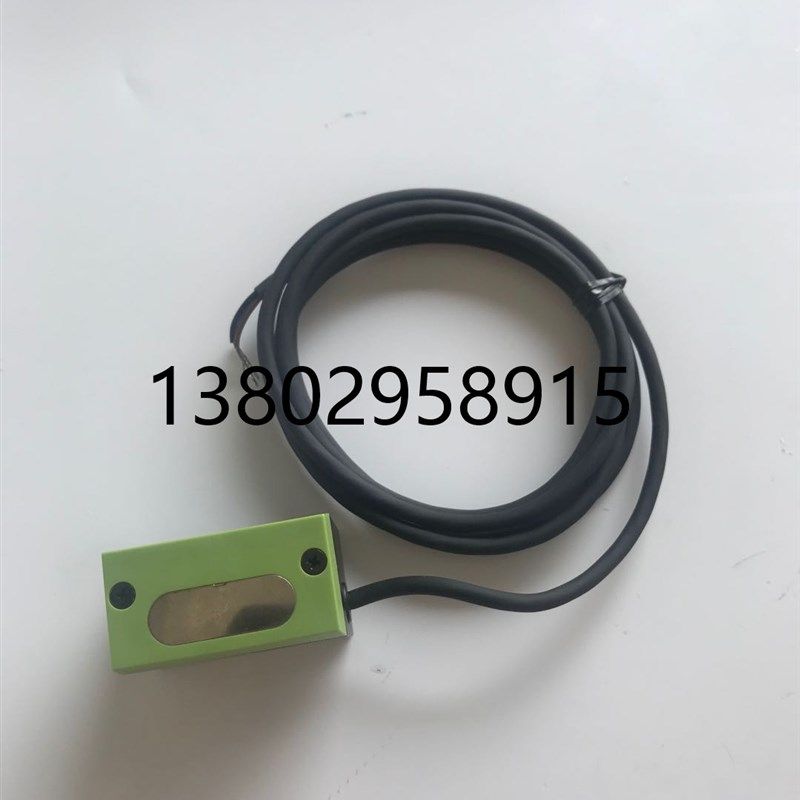 小森印刷机 小森收纸电眼 自动升降台感应器CSN,机械设备,印刷设备,淘宝优惠券,粉丝福利购,淘宝优惠卷