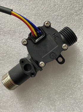 即热式热水器加长水传感器HCA77长度9厘米