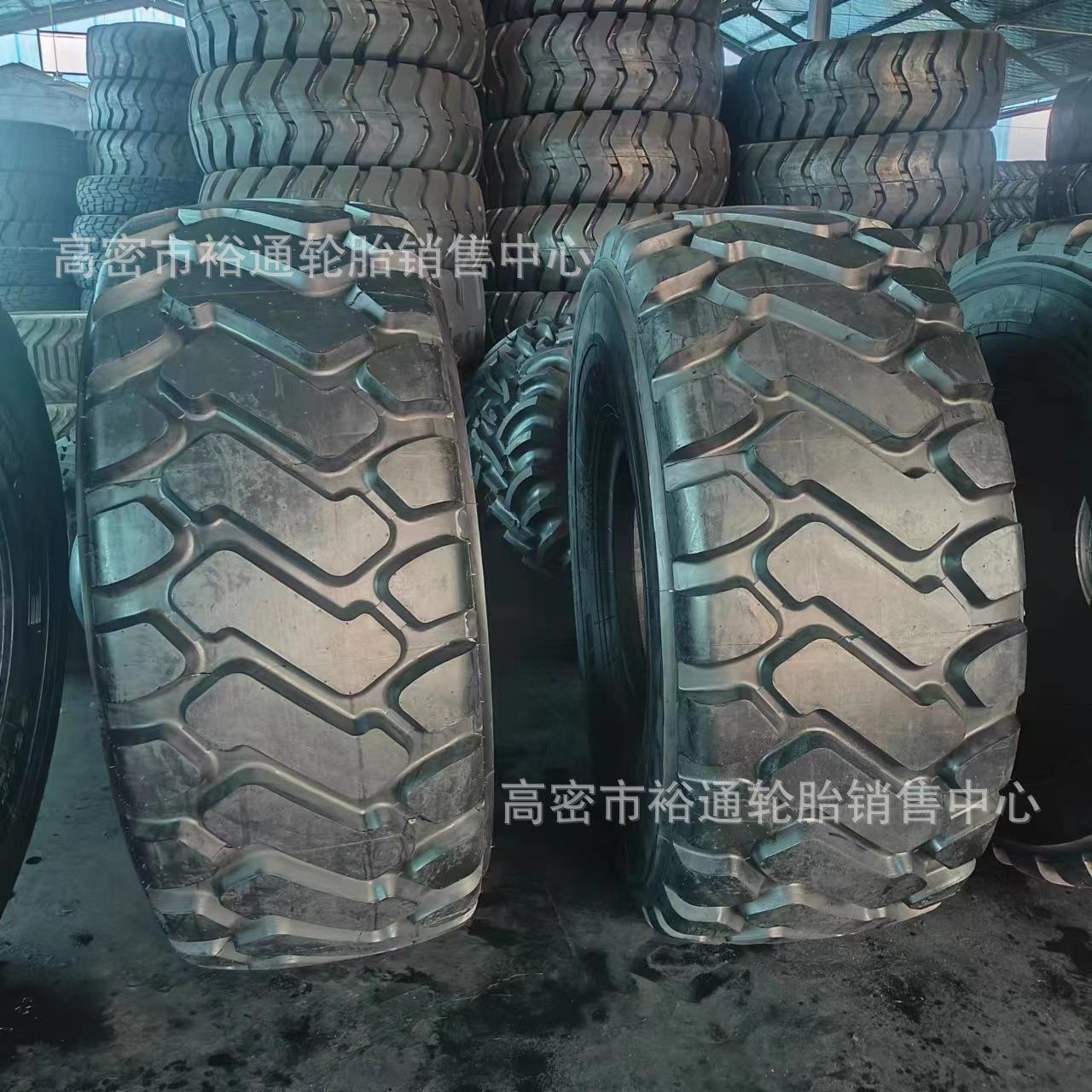 工程机械装载机运梁机轮胎20.5 23.5 26.5 29.5R25 R29 全钢载重