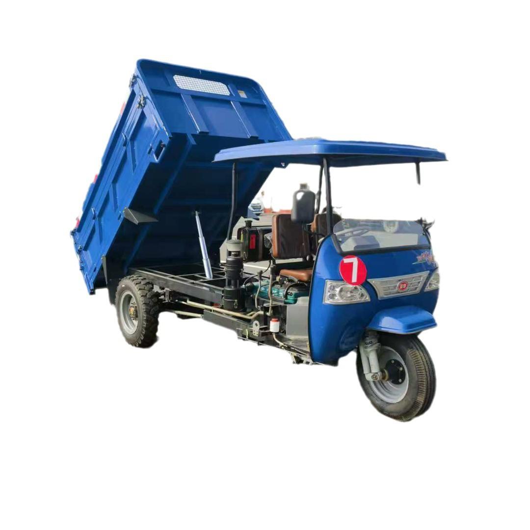 农用柴油三轮车出渣翻斗自卸车农用拉粮运输柴油三轮车源头厂家