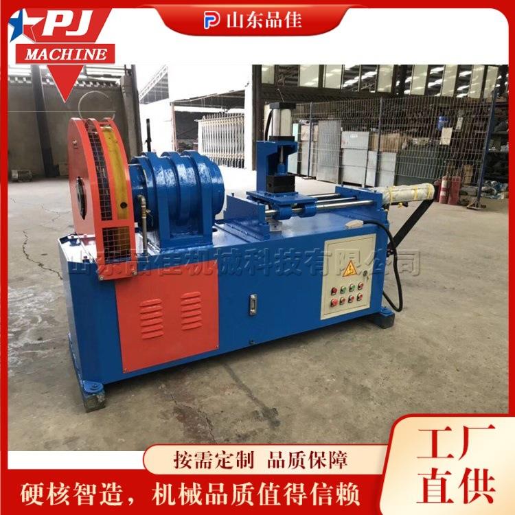 全自动小导管尖头设备 隧道加工注浆成型机 不锈钢管道锥管尖头机