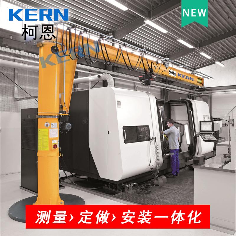 小型电动悬臂吊车间室内搬运定柱式悬臂起重机360度工业用悬臂吊