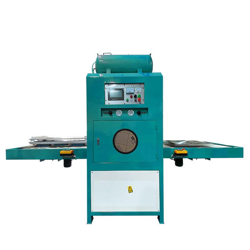 PVC水床垫高频热合机 高周波冰垫压边同步熔断机 宠物冰垫焊接机