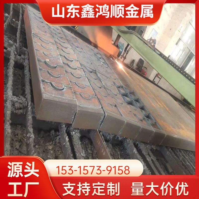 现货38MnB5合金板用于焊接结构 50Mn钢板10-40mm厚 钢板零切