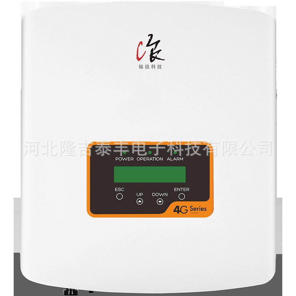 锦浪光伏并网逆变器相三相10KW100KW太阳能家用商用光伏逆变器