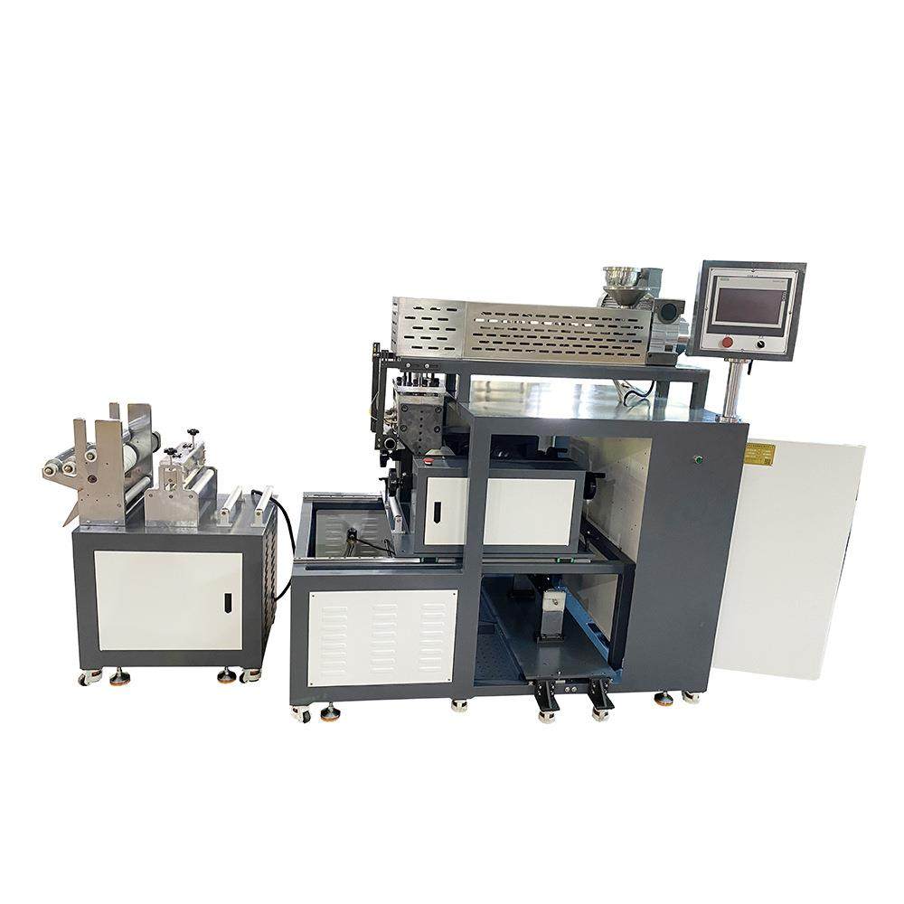 机械PP流延机ABS多螺杆流延机TPU多层共挤流延机优惠,五金/工具,挤出机,淘宝优惠券,粉丝福利购,淘宝优惠卷