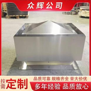 厂家直销防倒灌风帽别墅烟道用防倒灌风帽350型散热烟防倒灌风帽