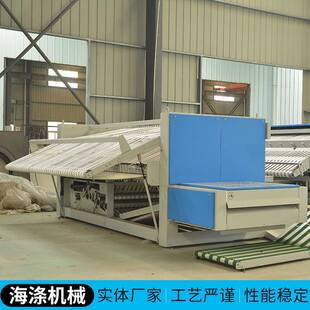 工业烫平机电加热蒸汽式床单熨平机单滚布草熨烫机整熨平烫机设备