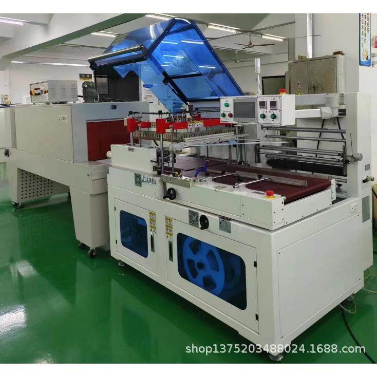 垂直上下封切收缩包装机YQL-6560D+YQS-6040自动垂直封切机