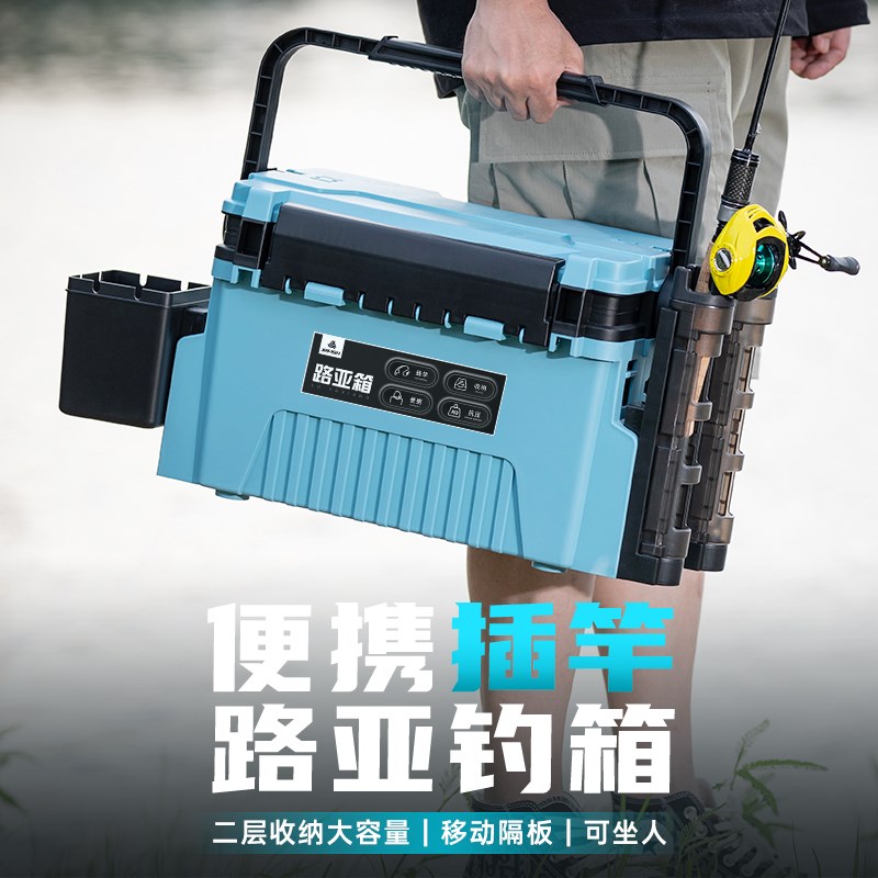 亿酷乐新款路亚钓箱多功能车载海钓鱼工具箱可插竿路亚箱收纳