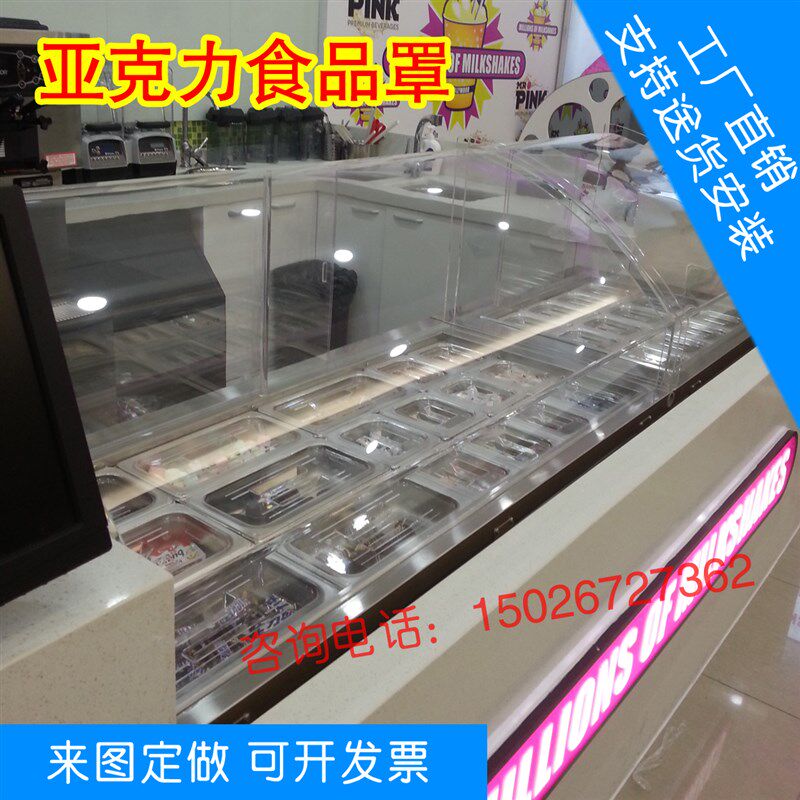 亚克力y手工材料透明大透光板彩色有机玻璃切割工具展示架打孔