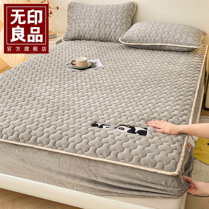 床笠罩床垫保护罩新款四季通用床单刺绣夹棉三件,床上用品,床笠,淘宝优惠券,粉丝福利购,淘宝优惠卷