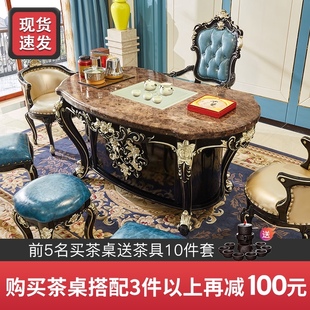 欧式茶座桌椅功夫茶台家用阳台茶水桌茶几茶具整装家具