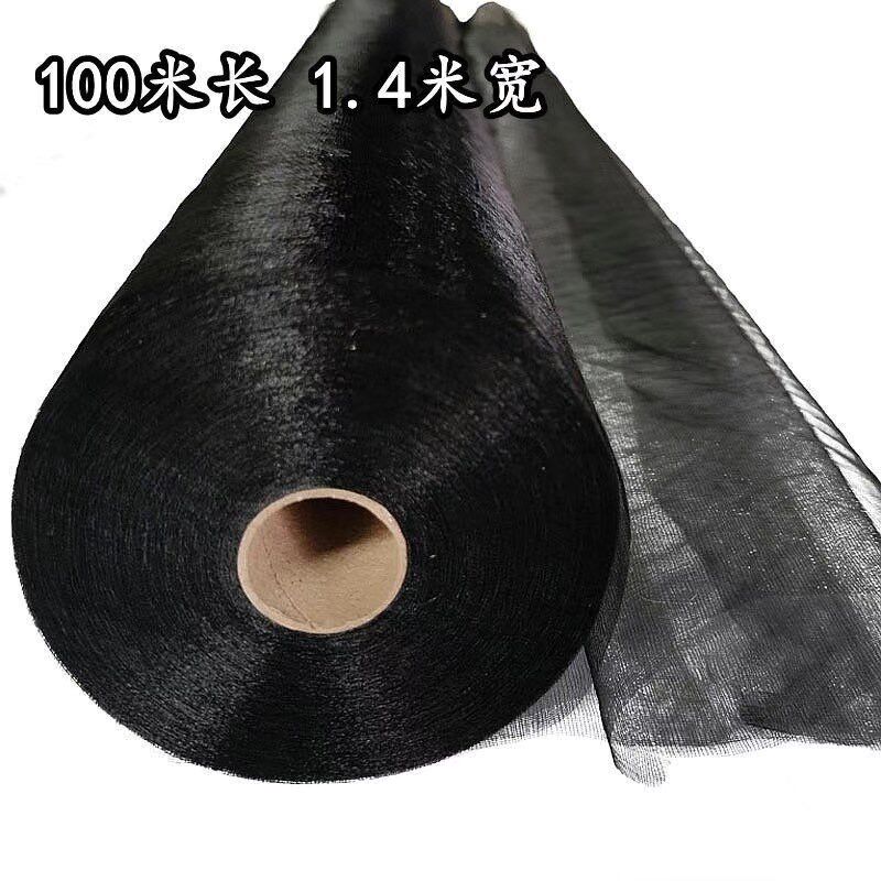 【热销】纱花的网纱婚庆纱幔楼梯扶手装饰纱黑纱珍珠纱雪纱