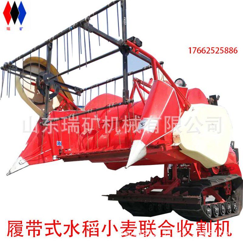 小型水稻小麦联合收割机履带式水稻收割机械,农机/农具/农膜,收割机械,淘宝优惠券,粉丝福利购,淘宝优惠卷