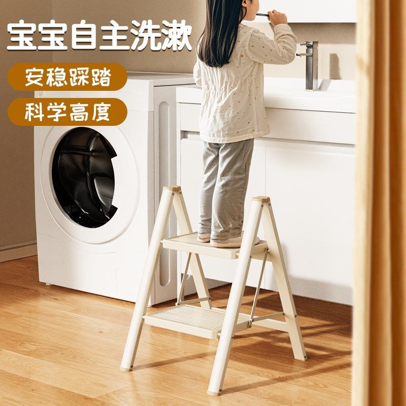 儿童台踩凳可折叠刷牙洗脸池洗手台阶梯子垫脚踩脚踏,住宅家具,玩具椅/踩脚凳,淘宝优惠券,粉丝福利购,淘宝优惠卷