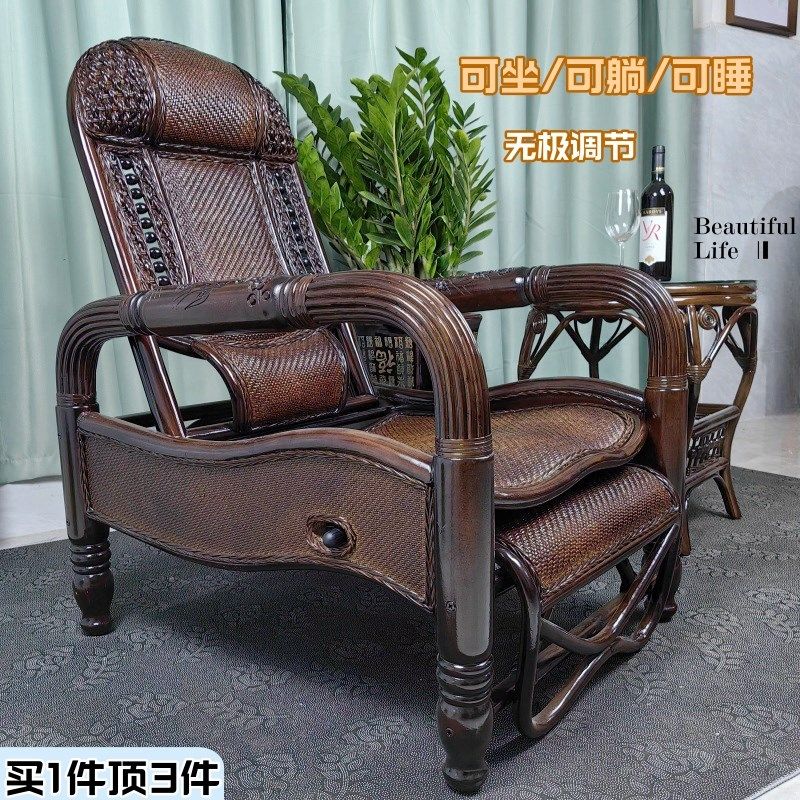 竹藤躺椅休闲懒人折叠午睡老人可坐可躺多功能摇椅藤椅逍遥椅