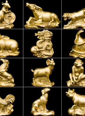 十二生肖摆件全套黄铜属鼠牛虎兔龙蛇马羊猴鸡狗猪饰品