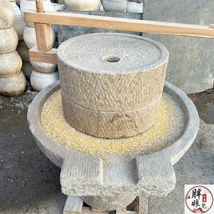 石磨老式旧石磨盘农村大号电动石磨子古代民俗手推石磨面粉机整套