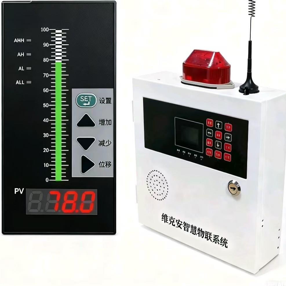 蓄水池水位测控仪监控系统水池（箱）现场到控制室液位显示传感器