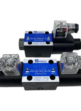JINHAI金海液压电磁阀DSG-02-3C2 3C4 3C60-AC110-N1 AC-N1 DC-N1